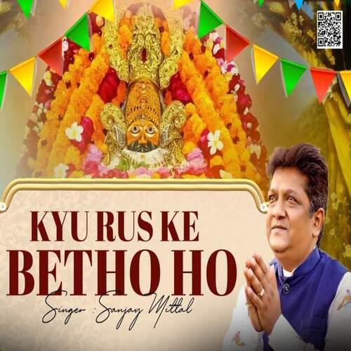 Kyun rus ke baithyo hai - Live