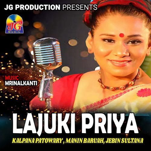 Lajuki Priya