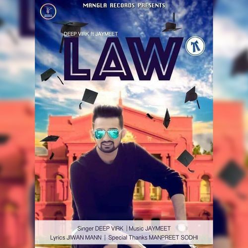 Law (Studio)