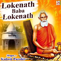 Lokenath Baba Lokenath-LyURdyMJfmw