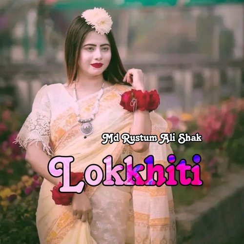 Lokkhiti
