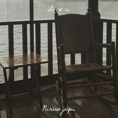 Phare cover art
