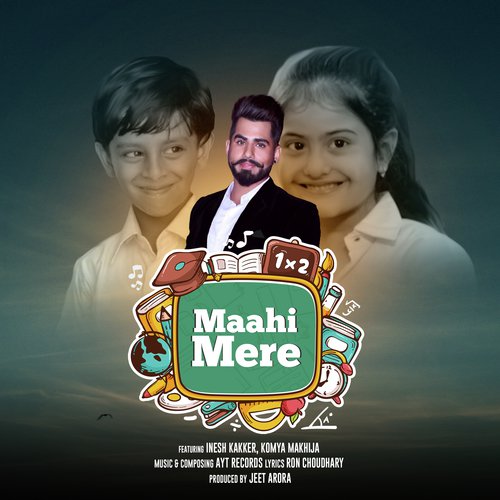 Maahi Mere