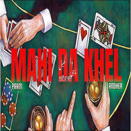 Mahi Da Khel