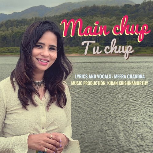 Main Chup Tu Chup (Instrumental)