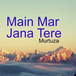 Main Mar Jana Tere-MzggZyFEQGM