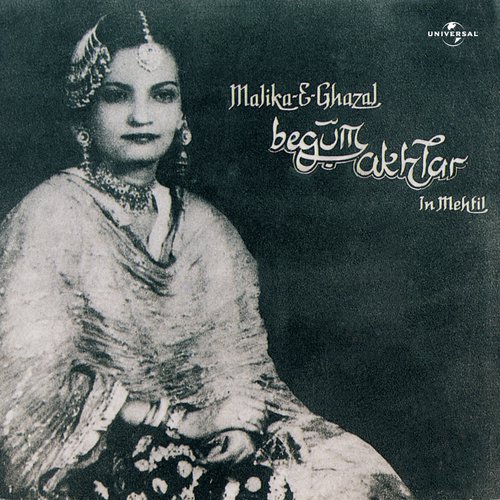 Dil Ki Lagi Ko Aur (Album Version)