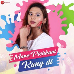 Mare Pichakari Rang Di - Holi Song-ERszSwdndFo