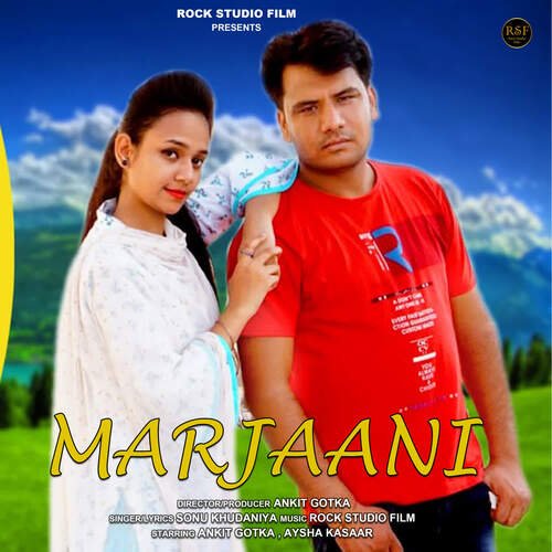 Marjaani