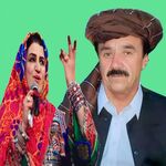 Za De Sapino Mato Jaar Shama