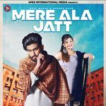 Mera Ala Jatt