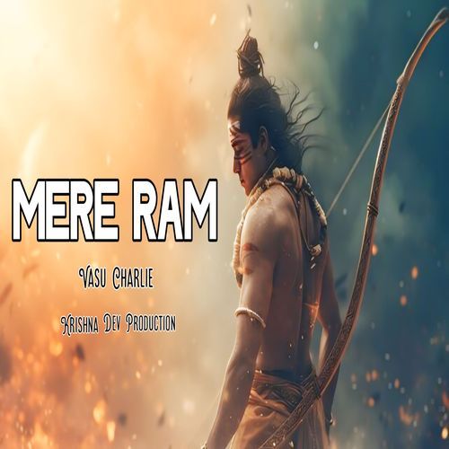 Mere Ram