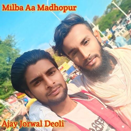 Milba Aa Madhopur