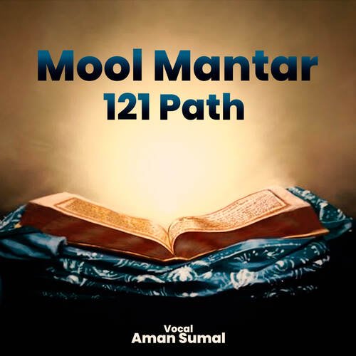 Mool Mantar 121 Path