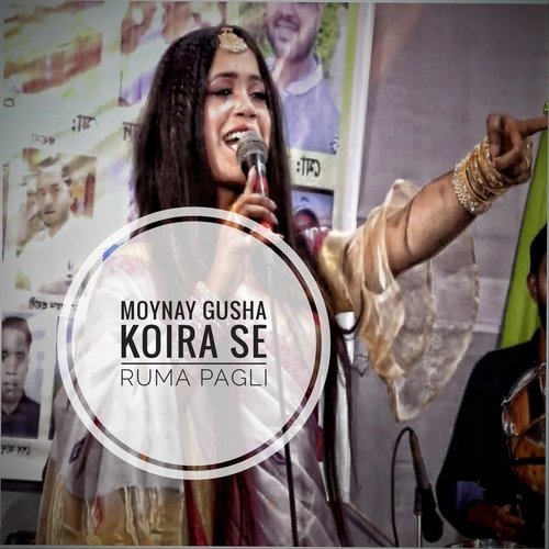 Moyna Gusha Koira Se (Live) [feat. Hridoy, Fahim Ahmed Opi & Junaid]