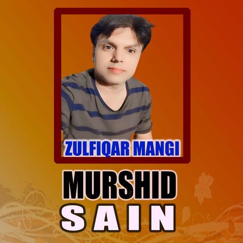 Murshid Sain