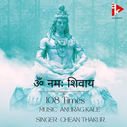 Om Namaha Shivaya - 108 Times-Ez8uCSMGAQE