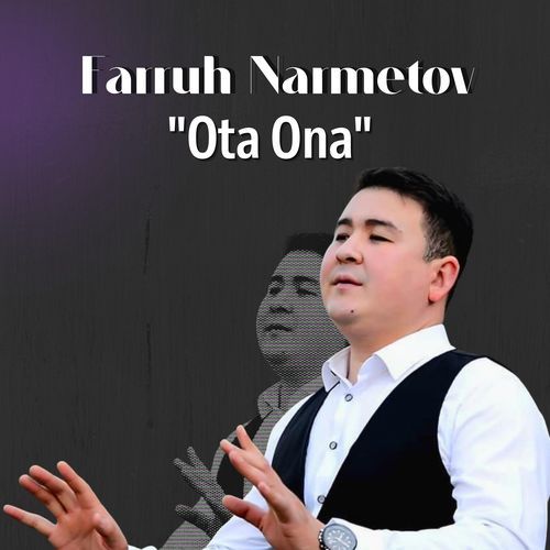 Yagona cover art