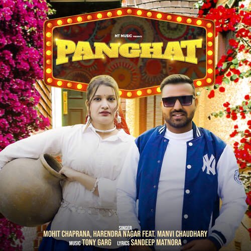 Panghat (feat. Manvi Chaudhary)