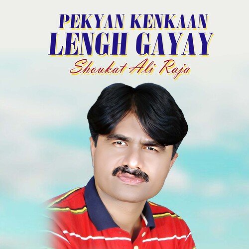 Pekyan Kenkaan Lengh Gayay