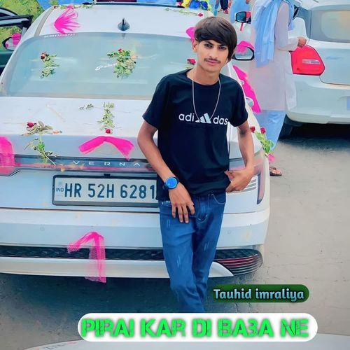 Pirai Kar Di Baba ne