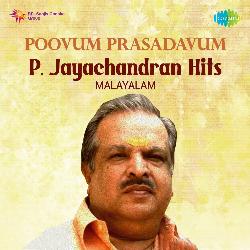 Ambili Manavatti (From "Ee Naadu")