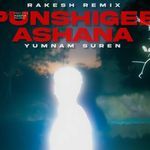 Punshigee Ashana (Remix)