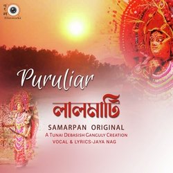 Puruliar Laalmati-NC00ZgBqAFw