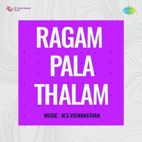 Ragam Pala Thalam