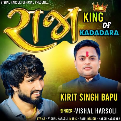 Raja (King Of Kadadara)