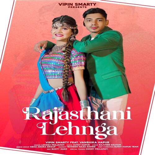 Rajasthani Lehnga (feat Vanshika Hapur)