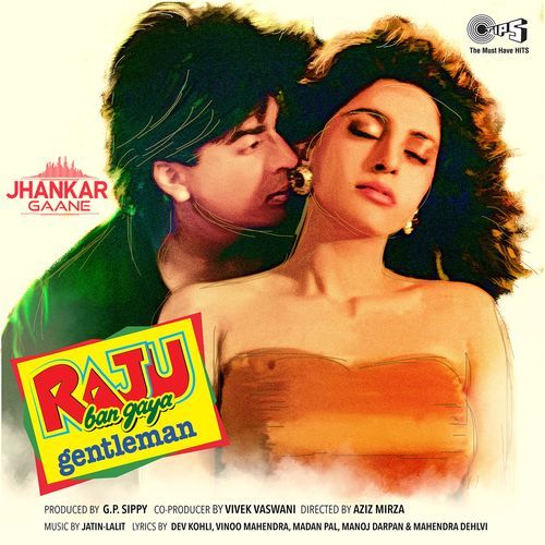Kya Hua - Loveria (Jhankar) cover art