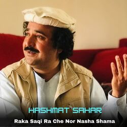 Raka Saqi Ra Che Nor Nasha Shama-KBEsHEEHA2I