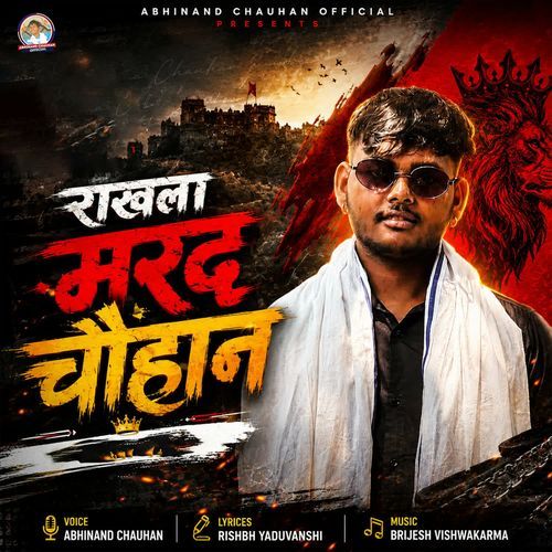 Rakhla Marad Chauhan