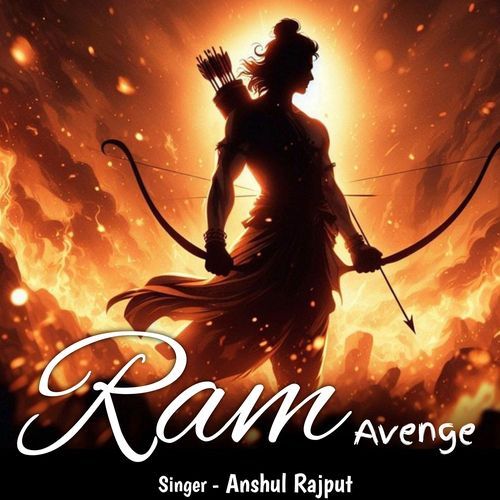 Ram Avenge