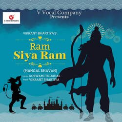 Ram Siya Ram-QV8IBx1UQHU