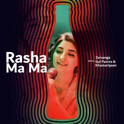 Rasha Mama (Coke Studio Season 11)