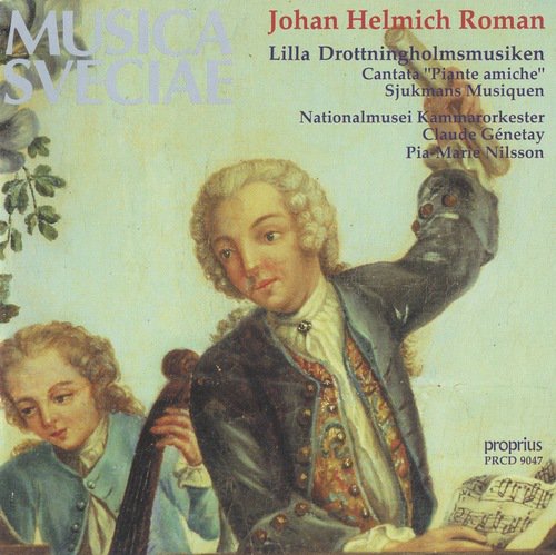 Bilagers musiquen (Royal wedding music), BeRI 2, "Drottningholmsmusique": VII. Vivace cover art