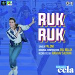 Ruk Ruk Ruk (FromHelicopter Eela)