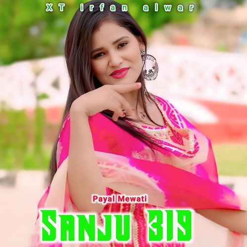 Sanju 319