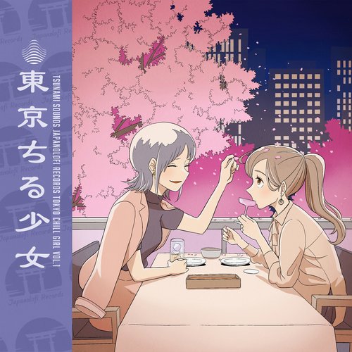 Satsuma Peeling cover art