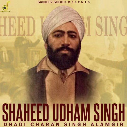 Shaheed Udham Singh