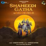 Shaheedi Gatha