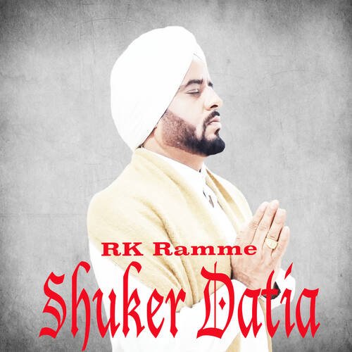 Shuker Datia