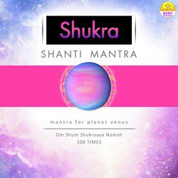 Shukra Shanti Mantra (Mantra For Planet Venus)-QQwCfy1fB30