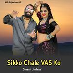 Sikko Chale VAS Ko