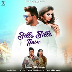 Sille Sille Nain-MwQdfBJ,ZEo