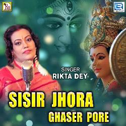 Sisir Jhora Ghaser Pore-QT0JAEZIZ3U