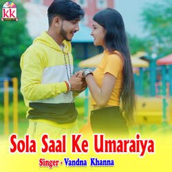 Sola Saal Ke Umaraiya-OR0CHDxAdWM