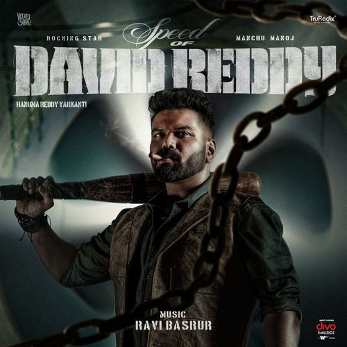 Speed of David Reddy (From "David Reddy")